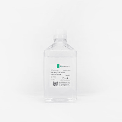 Brain Heart Infusion (Supplemented), BHI-S